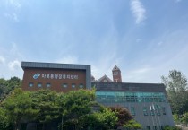 [용인특례시]  마북동 지역사회보장협의체, 저소득층 수학여행비 지원   -경기티비종합뉴스-