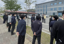 [평택도시공사]  2023년 지진대피 현장훈련 실시  -경기티비종합뉴스-