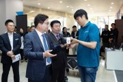[경기티비종합뉴스] 경기도 , 막오른 ‘경기 스타트업 위크’…11월 2일까지 스타트업 천국 위한 대축제