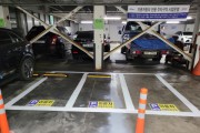 용인특례시, 공영주차장 4곳에 이륜차 전용구역 설치   -경기티비종합뉴스-