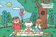 [안성시]  댕댕아, 안성맞춤랜드로 피크닉 갈까?   -경기티비종합뉴스-