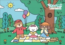 [안성시]  댕댕아, 안성맞춤랜드로 피크닉 갈까?   -경기티비종합뉴스-