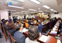 [경기티비종합뉴스] 양평군의회, 주요사업장 현장방문 특별위원회 운영 등 제296회 임시회 마무리