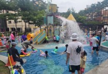 [경기티비종합뉴스] 용인특례시, 내년 동백지구에 어린이 물놀이터 2곳 설치