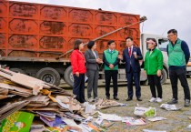 [양평군]  새마을회, 제13회 새마을의 날 기념‘3R 재활용자원모으기 및 나눔장터’개최    -경기티비종합뉴스-
