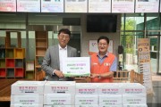 [경기티비종합뉴스] 화성도시공사, 지역사회 복지기관에 송편 나눔으로 따듯한 추선 선물