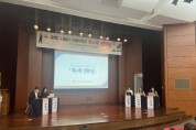 경기도교육청, 수업 나눔‘톡+톡 한마당’개최   -경기티비종합뉴스-