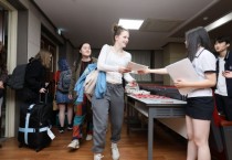 [경기도교육청]   3개국 학생들이 함께 만들어가는 미래, 영국·태국 고교 파주 한빛고와 상호 방문 국제교류   -경기티비종합뉴스-