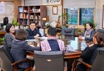 [양평군]  전진선 군수, 양평군의회와 새해 첫 소통간담회  -경기티비종합뉴스-