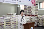 [이천시]  이천쌀 미국서 호평 수출량 두배로 늘어    -경기티비종합뉴스-