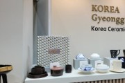[경기티비종합뉴스]  여주 도자기, 해외 시장 개척에 나서다