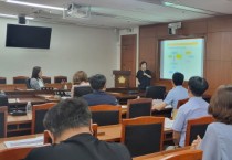 [경기티비종합뉴스]  오산시의회,  의원아카데미 실시