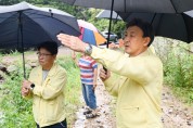 [광주시]  방세환 광주시장 집중호우에 따른 현장 검점   -경기티비종합뉴스-