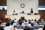 용인특례시의회, 제273회 제1차 정례회 제2차 본회의 열어   -경기티비종합뉴스-