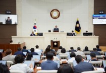 용인특례시의회, 제273회 제1차 정례회 제2차 본회의 열어   -경기티비종합뉴스-