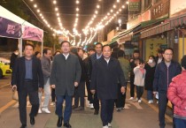 [경기티비종합뉴스] 제10회 오색시장 염태영경제부지사,이권재시장 야맥축제 참석 성황리 마무리