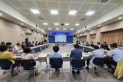 [경기티비종합뉴스]  안성시, 1인가구 지원사업 5개년 기본계획 수립을 위한 보고회 개최