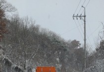 안성시– 경기도 도로 제설 대책 평가 “2년 연속” 우수기관 선정   -경기티비종합뉴스-