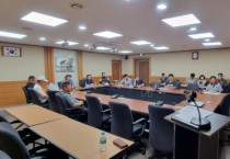 [여주시]  2023년 하반기 외국인 계절근로자 고용주 설명회 개최   -경기티비종합뉴스-