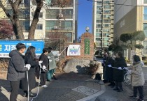 [경기티비종합뉴스] 여주시, 공동주택 제2호 금연 아파트 지정