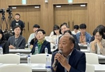 [경기티비종합뉴스] 경기도의회 이영희 의원, 경기도민 모두를 위한 유니버설디자인 제도 마련 촉구