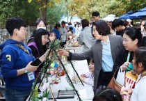 [경기티비종합뉴스] 안성시, 공도권역 첫 나눔의 녹색장터 풍성한 마무리