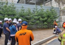 용인도시공사, 미르스타디움 합동소방훈련 실시   -경기티비종합뉴스-