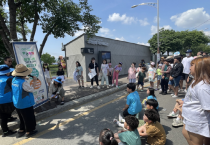 [안성시]  제16회 산내들 푸른안성 환경축제「환경 그림그리기 대회」성황리에 마쳐  -경기티비종합뉴스-