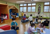 [경기도교육청]  책 읽는 학교문화 조성과 학교 독서교육 확대 나서  -경기티비종합뉴스-