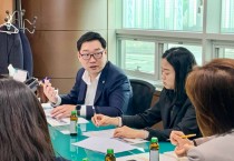 [용인특례시의회]  의원연구단체 스타트업 101, 청년 창업 지원을 위해 제1부시장과 간담회 가져  -경기티비종합뉴스-