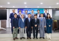 [경기도의회]   더불어민주당  천원의 아침밥 관련 반월공단 방문 간담회 개최   -경기티비종합뉴스-