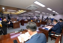 [양평군의회]   6월 1일부터 20일간 제293회 제1차 정례회 진행   -경기티비종합뉴스-