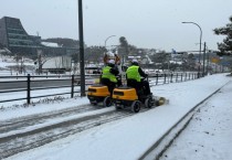 [용인특례시]  ‘겨울 자연재난대책’정부서 우수지자체 선정    -경기티비종합뉴스-