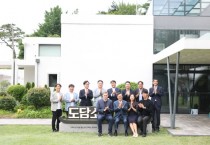 [경기도]  인공지능(AI) 전문가 정책 간담회 개최   -경기티비종합뉴스-