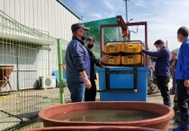 [광주시]  미소독 벼 정부보급종 공급 대비 온탕소독 중점지도  -경기티비종합뉴스-