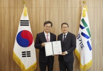 [경기문화재단] 유인택 대표이사 전 예술의전당 사장 30일자로 임명   -경기티비종합뉴스-