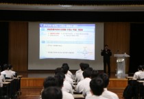 [용인소방서장]   서승현, '오늘은 내가 일타강사!' 신규임용자 특강   -경기티비종합뉴스-