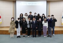 [용인도시공사] 최찬용 사장 , 제2기 웹서비스 시민모니터단 위촉   -경기티비종합뉴스-