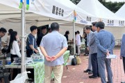 [경기티비종합뉴스]  평택시, 추석맞이 농특산물 직거래장터 성황리에 마쳐