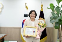 [양평군의회]  윤순옥 의장, 대한민국지방의정봉사상 수상   -경기티비종합뉴스-
