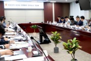 [경기티비종합뉴스] 경기도의회 의정정책추진단, 지역정책과제 실현을 위한 화성시와 정담회 개최