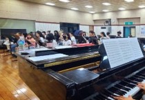 (재)오산문화재단]  2023년‘경기틴즈뮤지컬 오산’5월부터 시작  -경기티비종합뉴스-