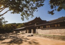 용인특례시, 장애인 에버랜드·한국민속촌 1회 이용 지원   -경기티비종합뉴스-