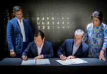 [경기티비종합뉴스] 하남시, 세계 최대 엔터테인먼트社인 미국 스피어社(前 MSG 스피어社)와 MOU 체결