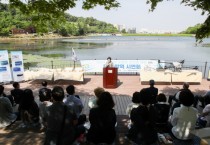 [이천시]  친환경 맞춤형 드론 방역 소독 사업 추진    -경기티비종합뉴스-