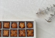 [수원문화재단]  수원전통문화관 일일체험프로그램‘원데이클래스   -경기티비종합뉴스-