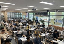 용인시산업진흥원, 용인 중소기업 공공시장으로 판로지원 확대  -경기티비종합뉴스-