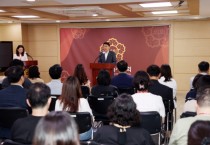 [수원특례시의회 ]  김기정  의장, “의회사무국 직원들과 대화의 시간 가져”  -경기티비종합뉴스-