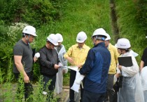[화성도시공사]  여름철 우기 및 폭염 대비 현장 안전관리 총력   -경기티비종합뉴스-