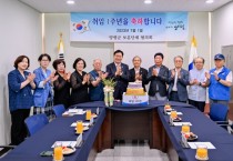 [양평군]  전진선 군수, 민선8기 취임 1주년 기념 보훈단체협의회 간담회 개최   -경기티비종합뉴스-
